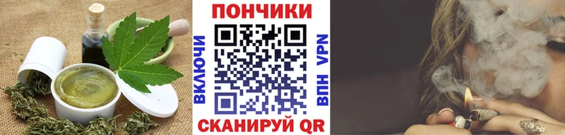 сайты даркнета формула  мега вход  Орск  Еда ТГК конопля 