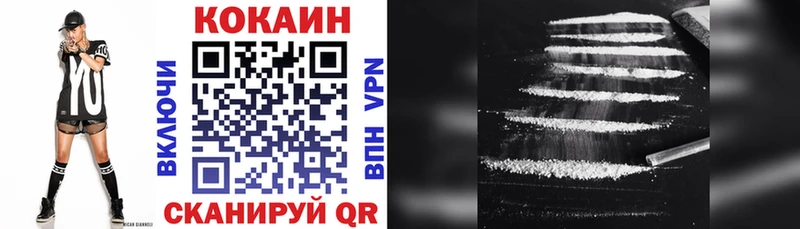 COCAIN Эквадор магазин продажи наркотиков Орск