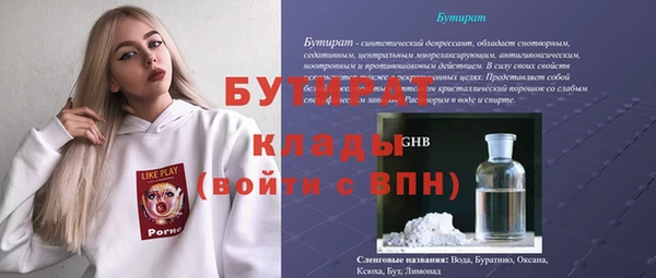 скорость Абаза