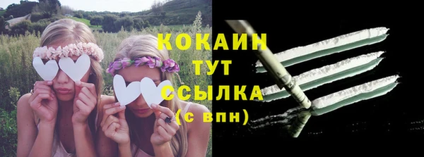скорость Абаза