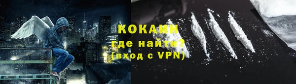 скорость Абаза