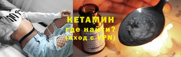 скорость Абаза