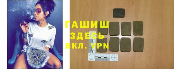 скорость Абаза
