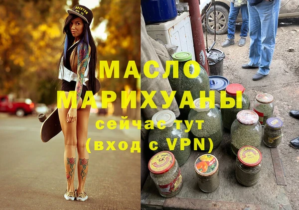 скорость Абаза