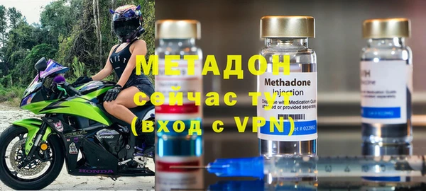 скорость Абаза