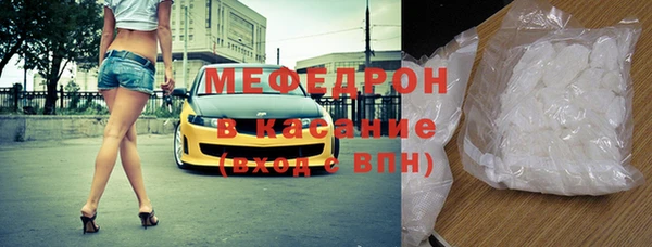 скорость Абаза